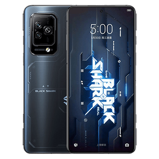Xiaomi Black Shark 5 pro - 256 Go