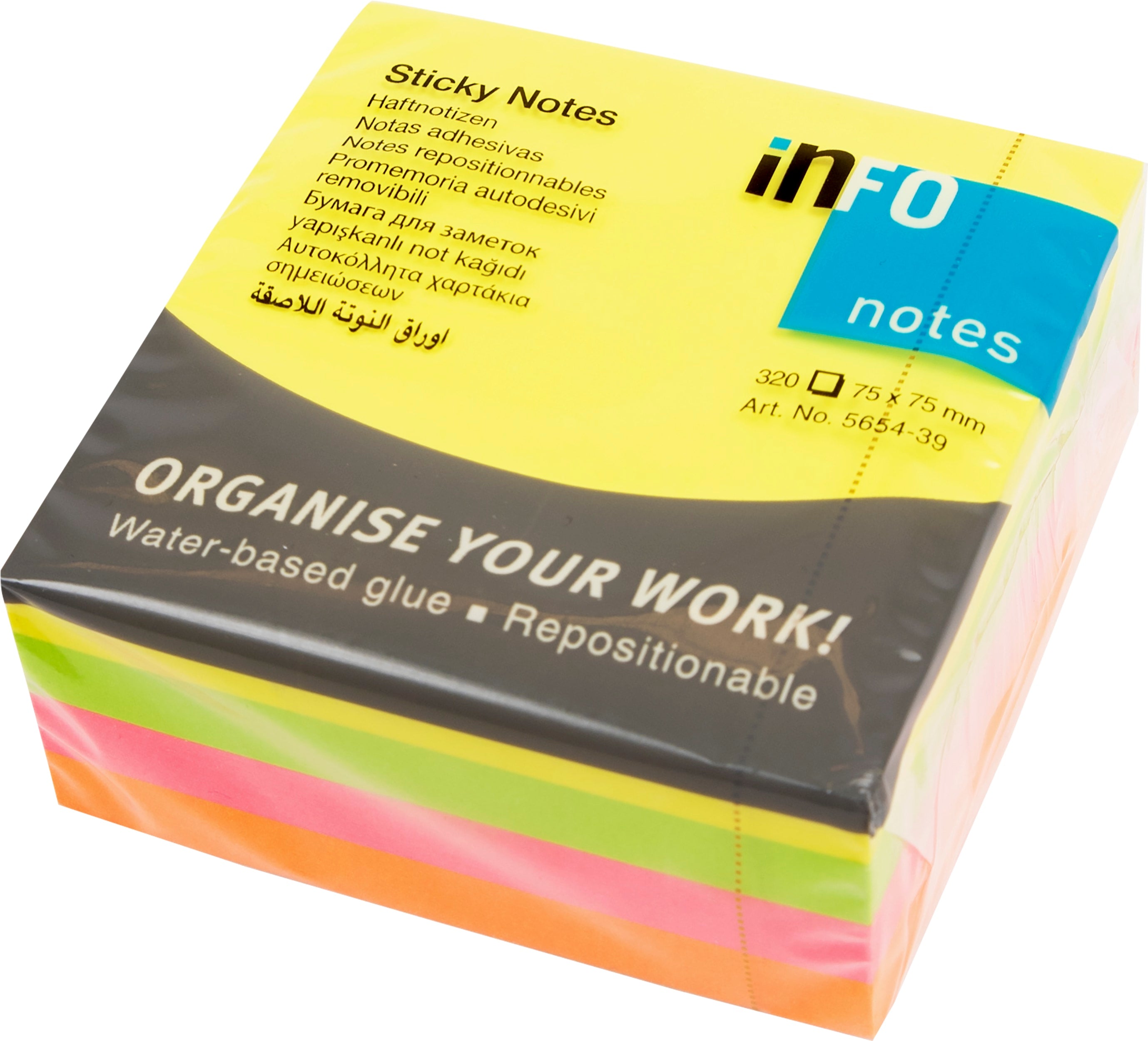 Bloc cube de 320 feuilles de notes repositionnables 75 x 75 mm coloris vif assortis