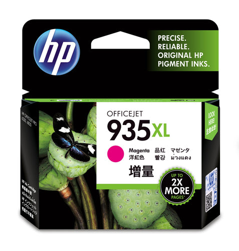 HP 935XL cartouche d'encre magenta grande capacité authentique (C2P25AE)