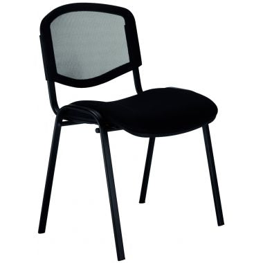 Chaise d'accueil Mesh ergonomique noir