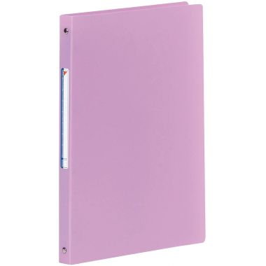 Classeur 4 anneaux en polypropylène opaque, format A4, dos 2,5 cm, violet