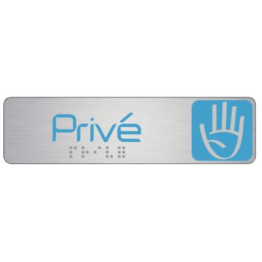 Plaque en aluminium avec fixation adhésive 4,5x17 cm PRIVÉ